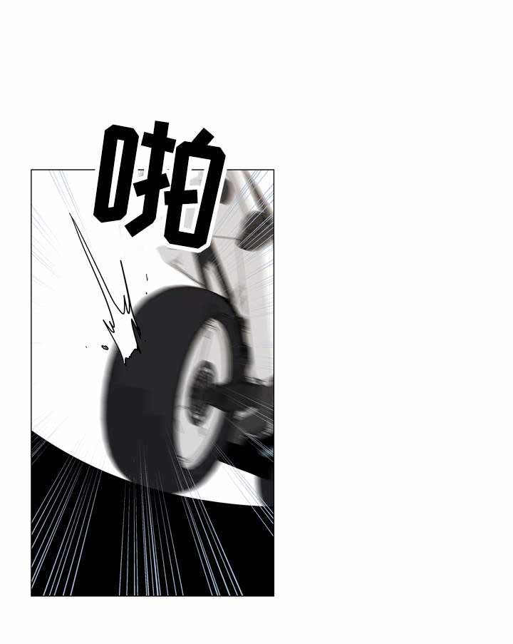 红色糖果（ 第I+II 季）漫画,第28话5图