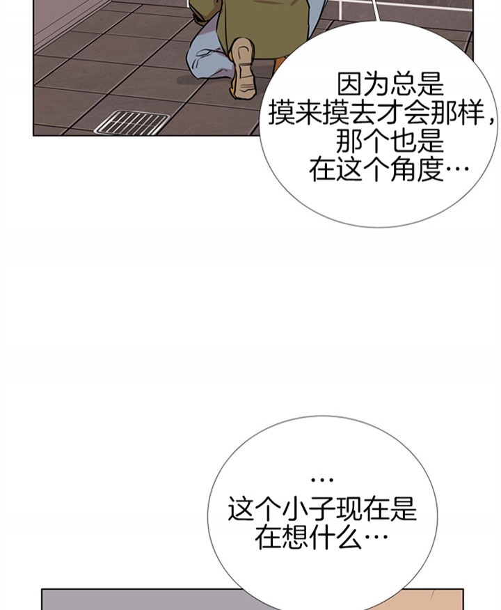 第74话0