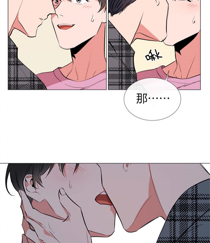 第69话3
