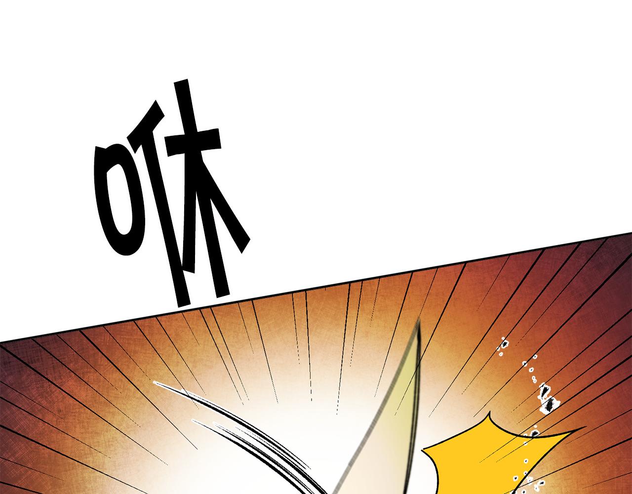 第53话 谁是真凶？2