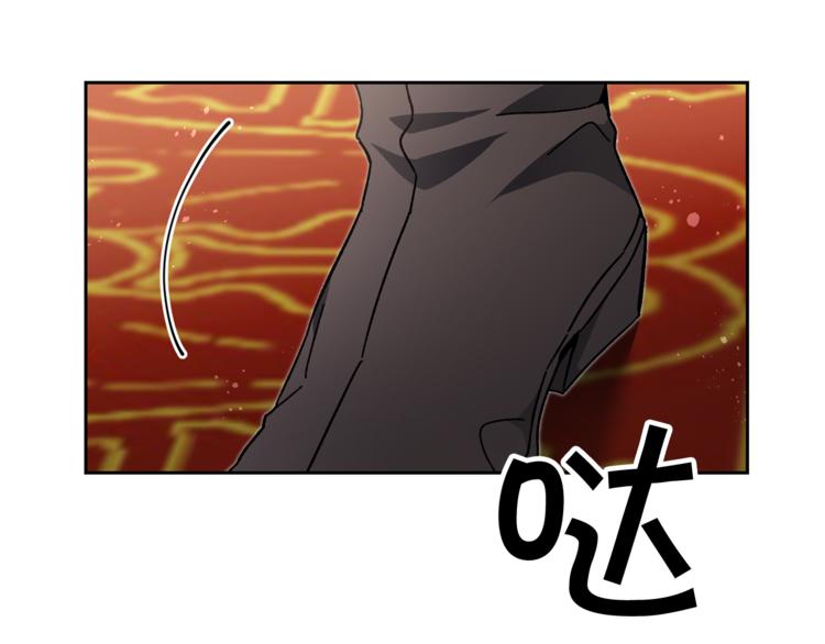 第24话 杀鸡儆猴3