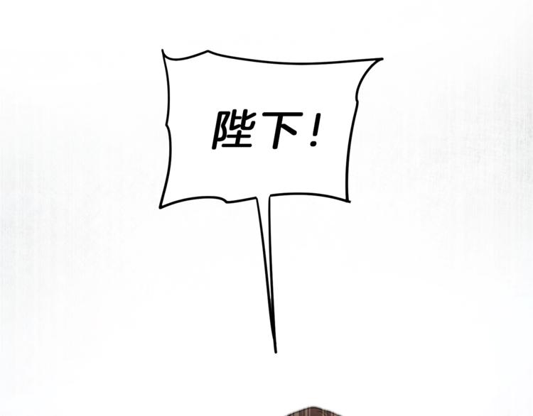第21话 同事而已0