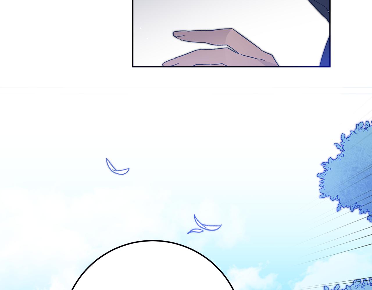 第37话 女帝出巡2