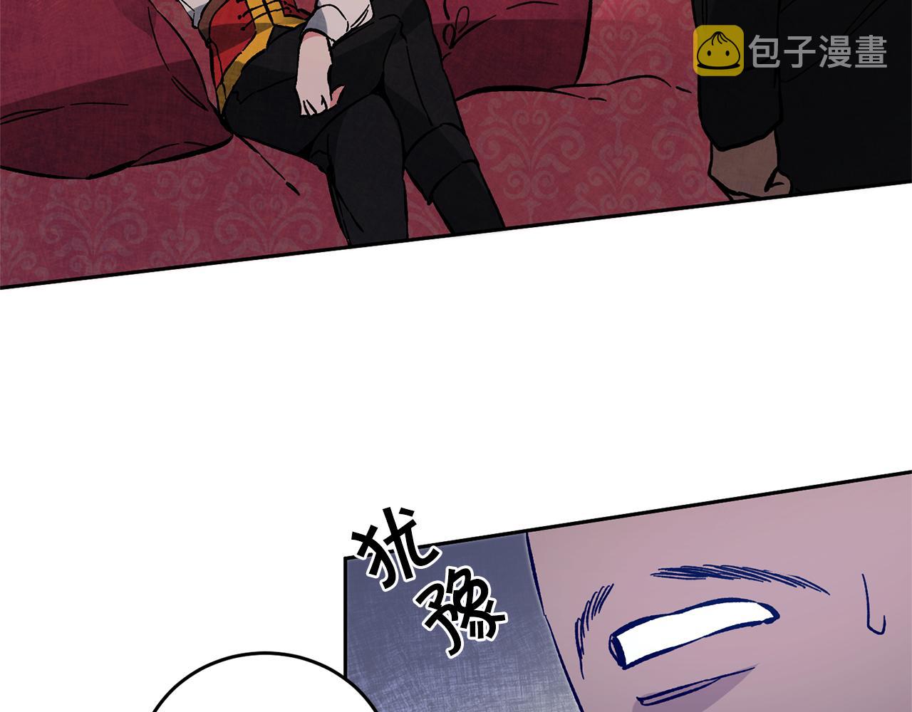 第36话 逢场作戏3