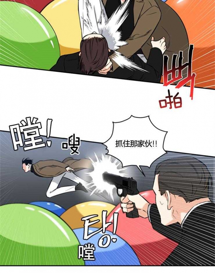 第64话2