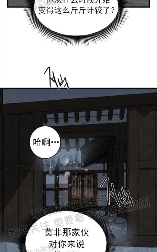 第53话1