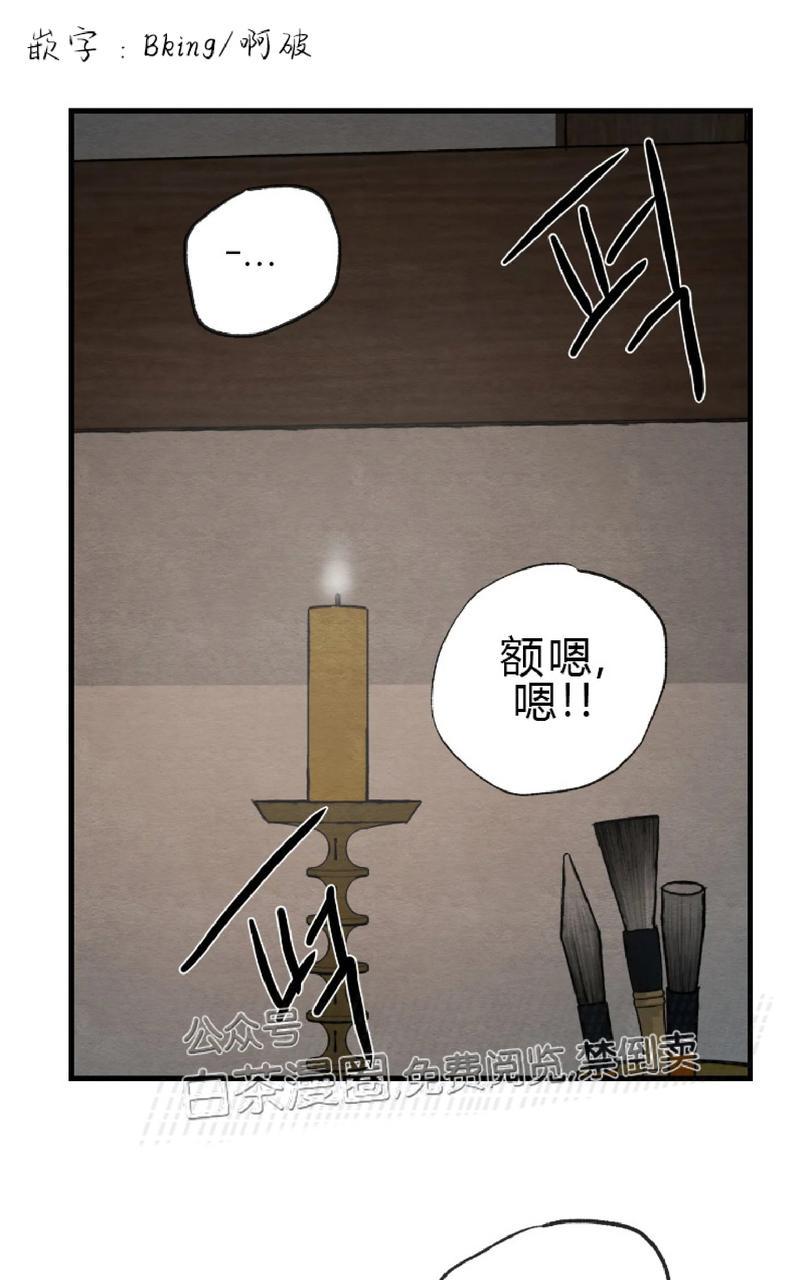 第49话0