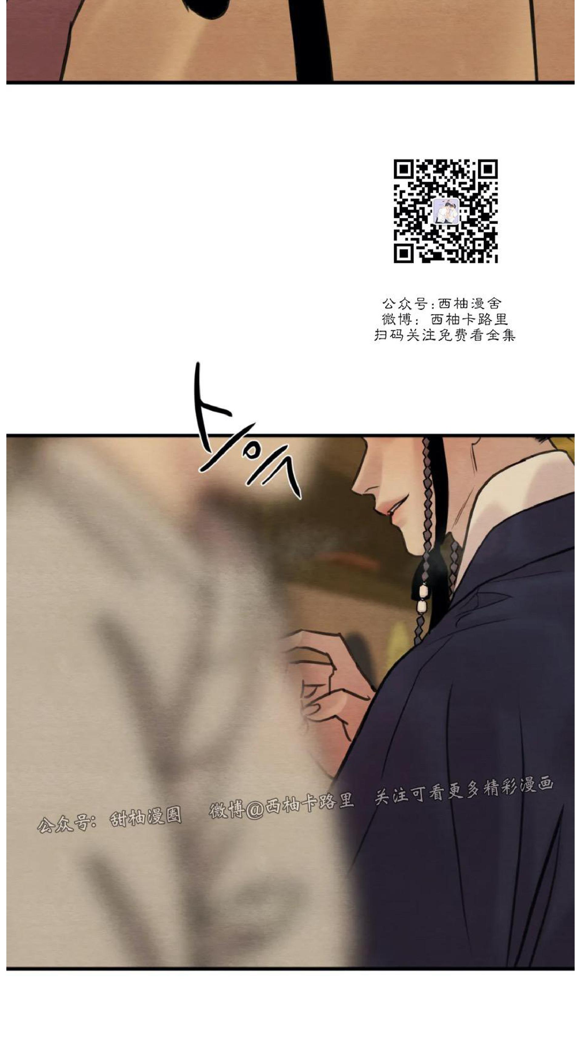 第75话1