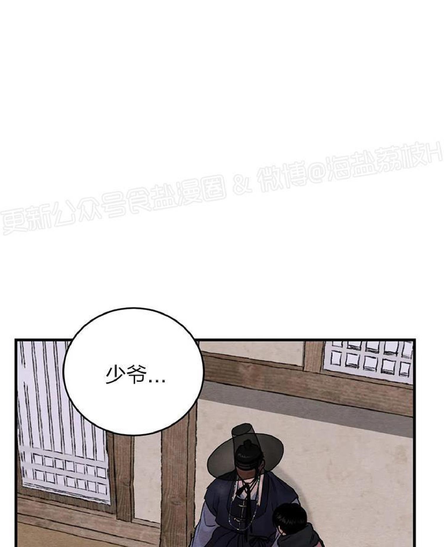 第58话0