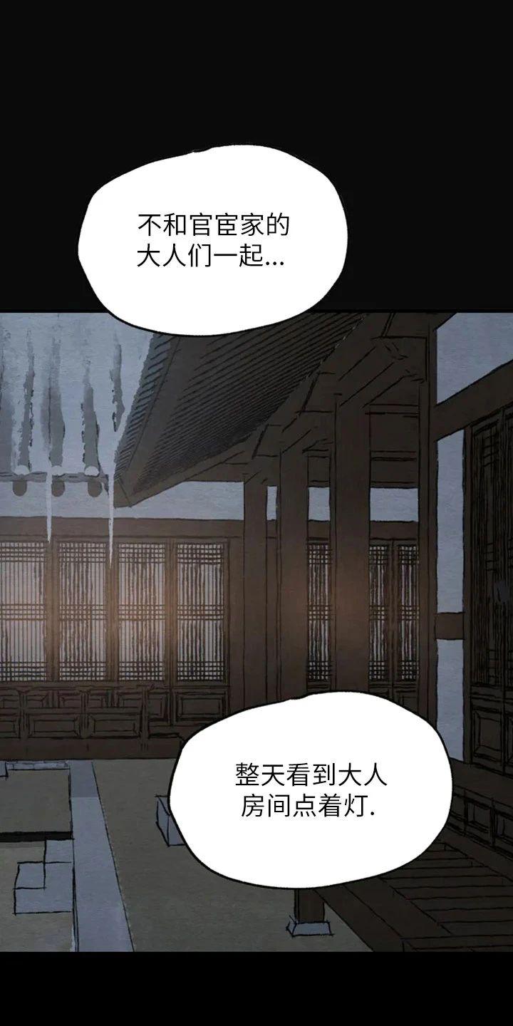 第三季预告1