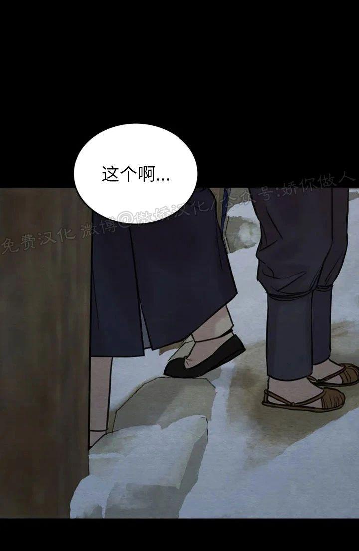 第三季预告2