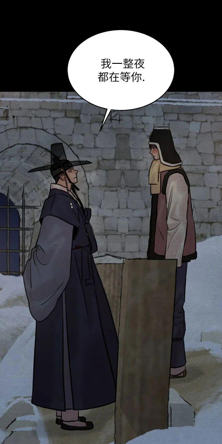 第三季预告3