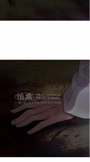 第99话2