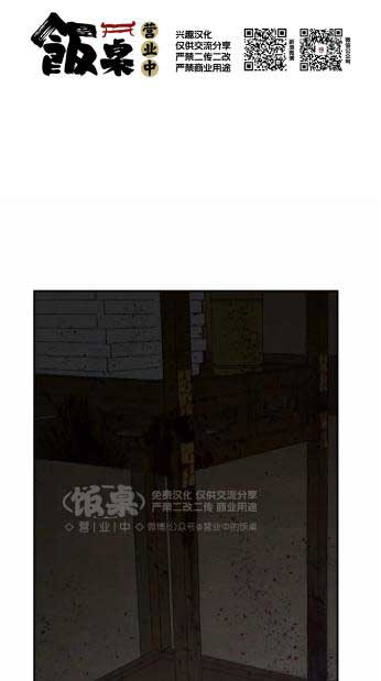 第99话0