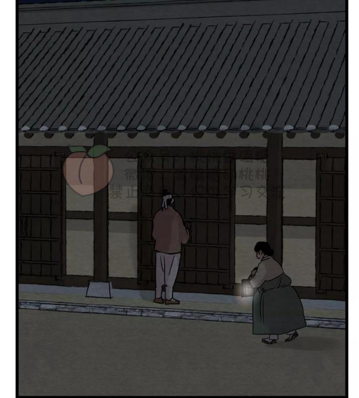 第33话1