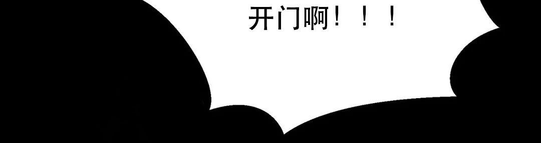 第74话2