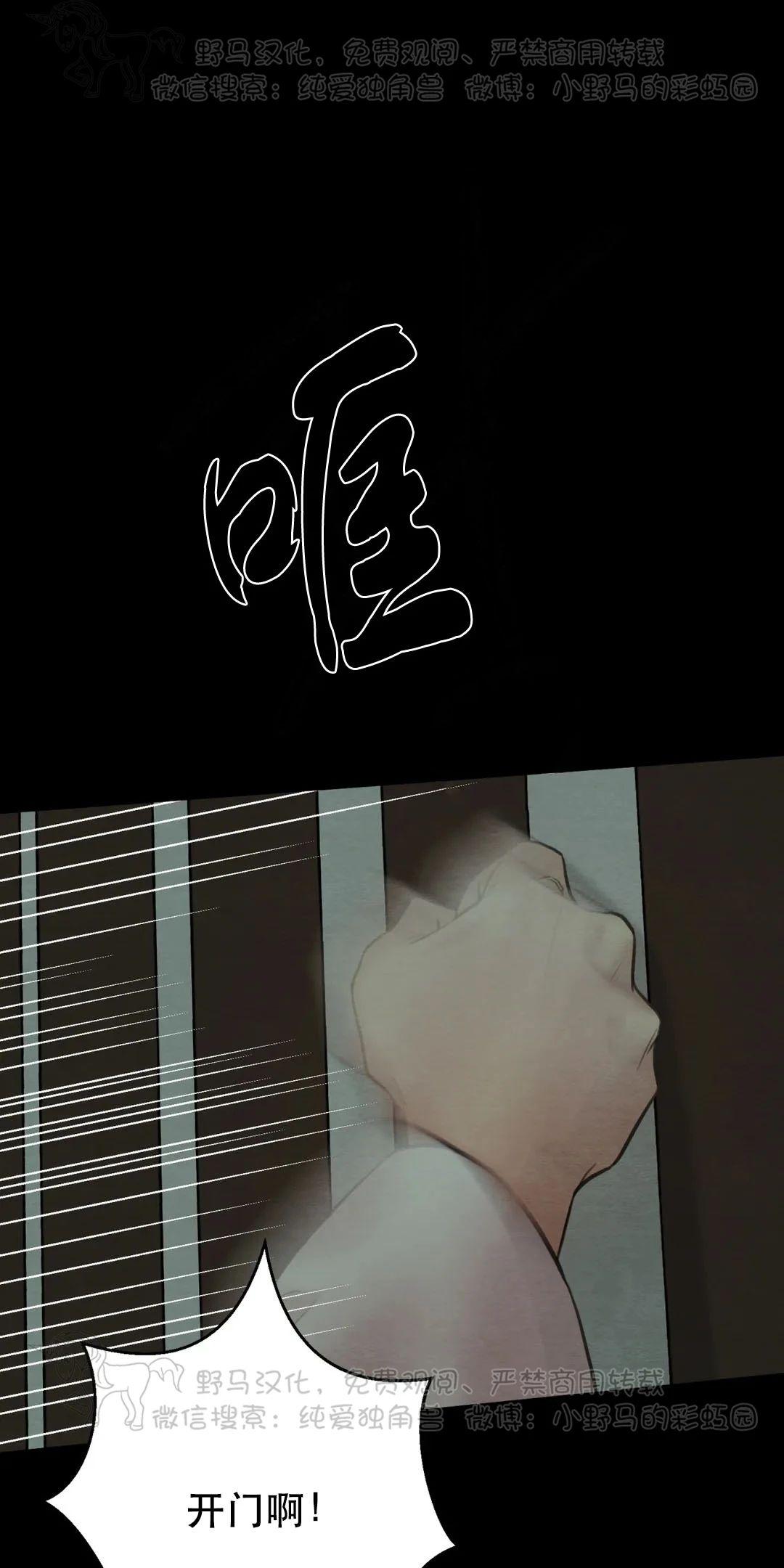 第74话0