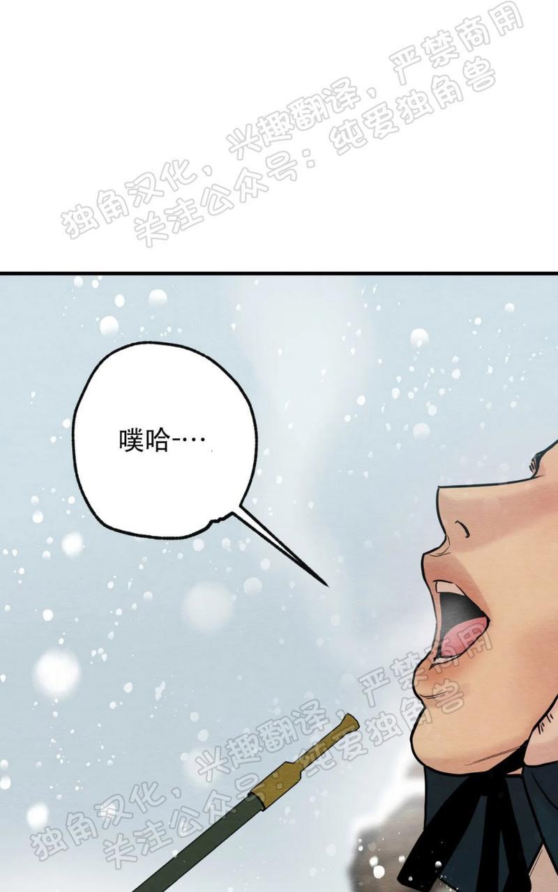 第52话0
