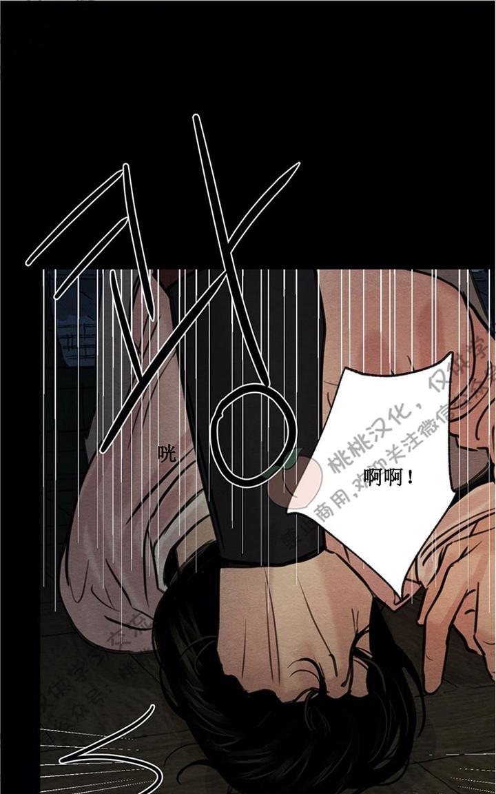 第26话0