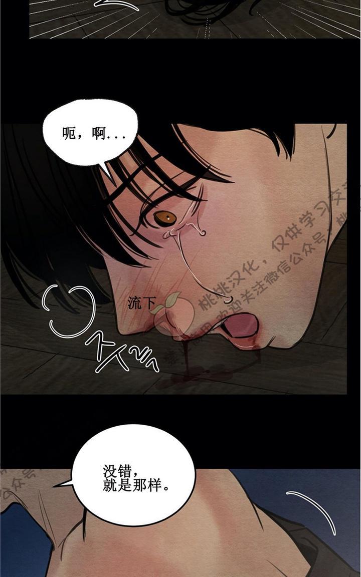 第26话1