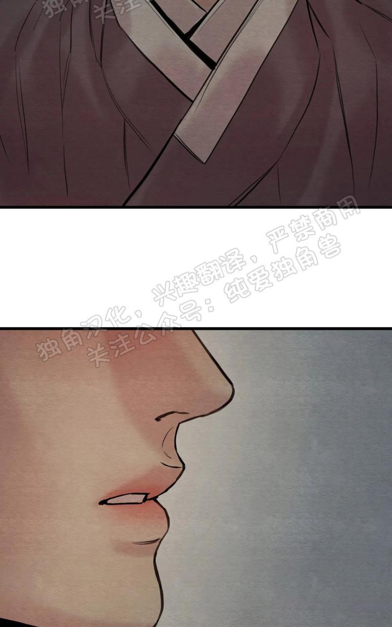 第54话0