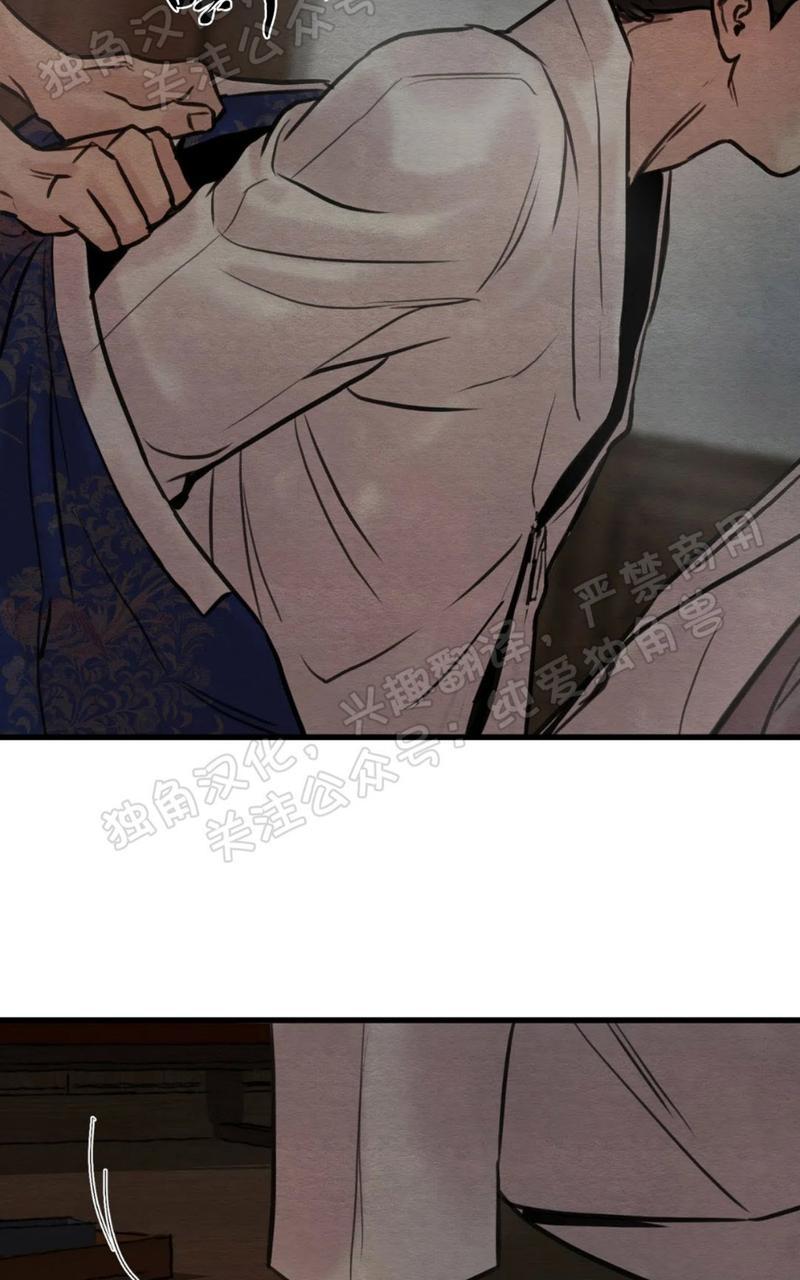 第54话1
