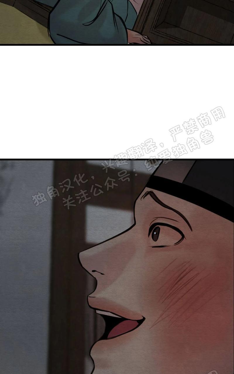 第54话1