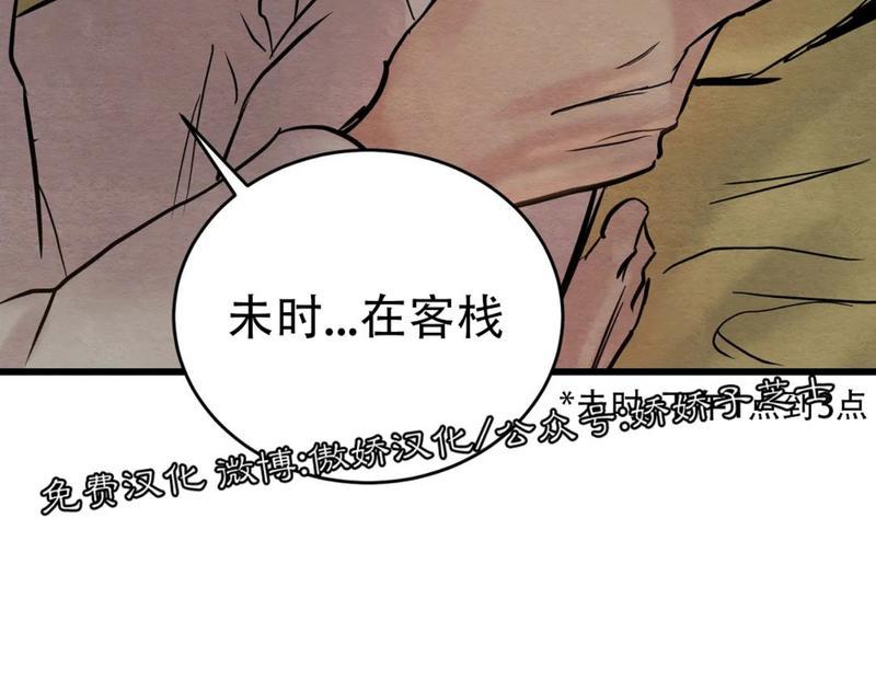 第56话2