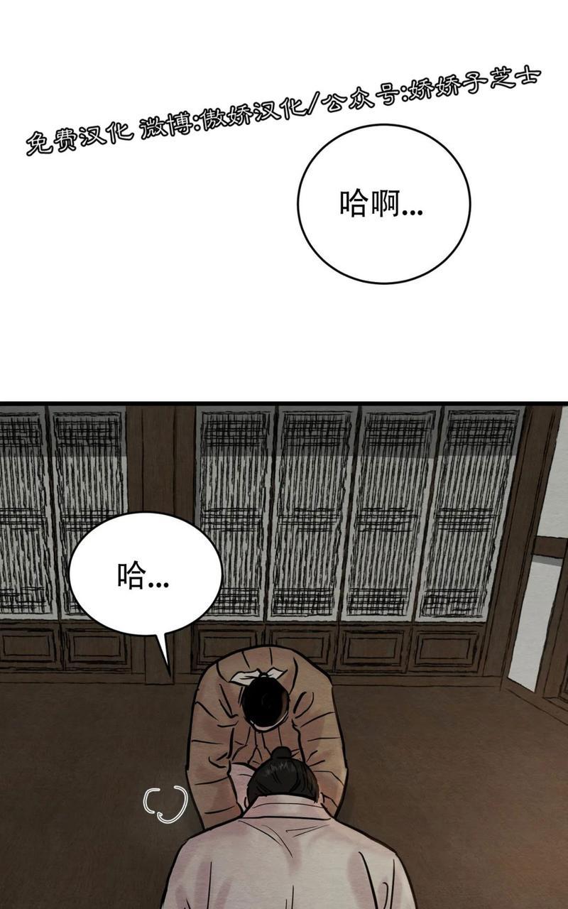 第56话0