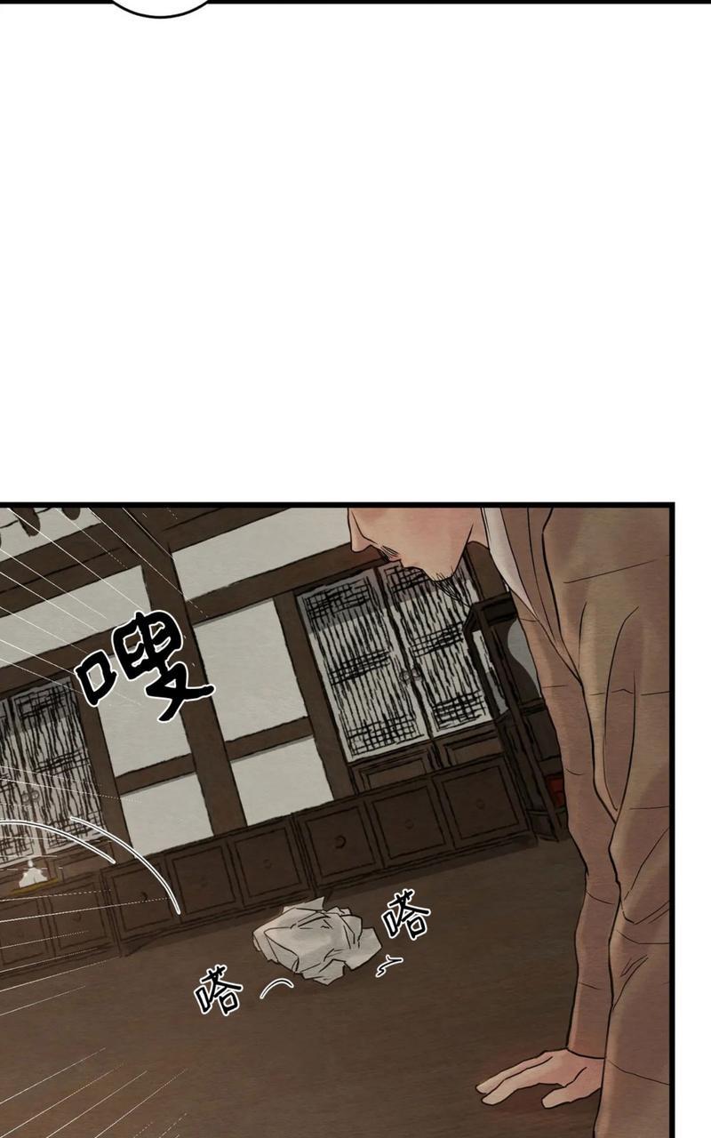 第56话4