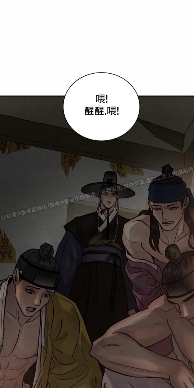 第102话第三季完0