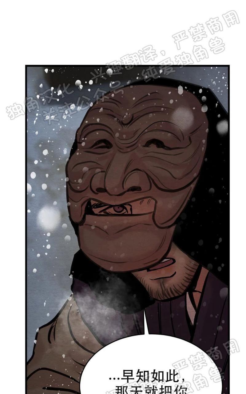 第55话0