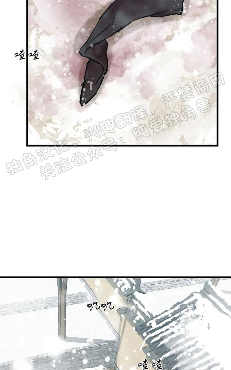 第55话4