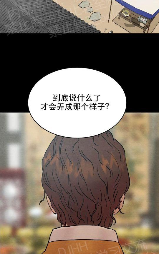 第59话1