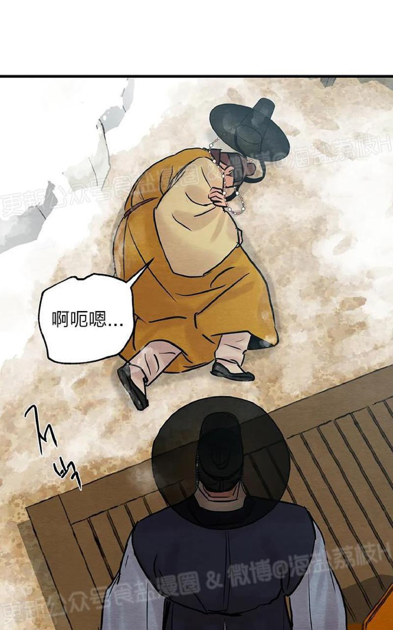 第57话0