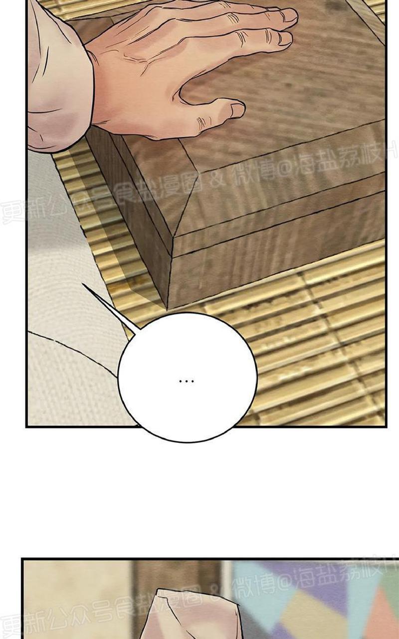 第57话1