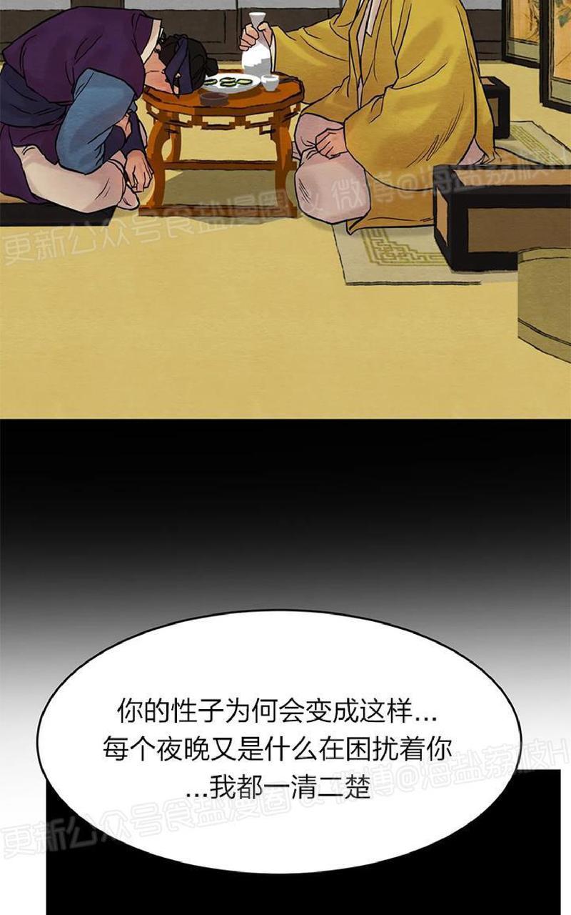 第57话1