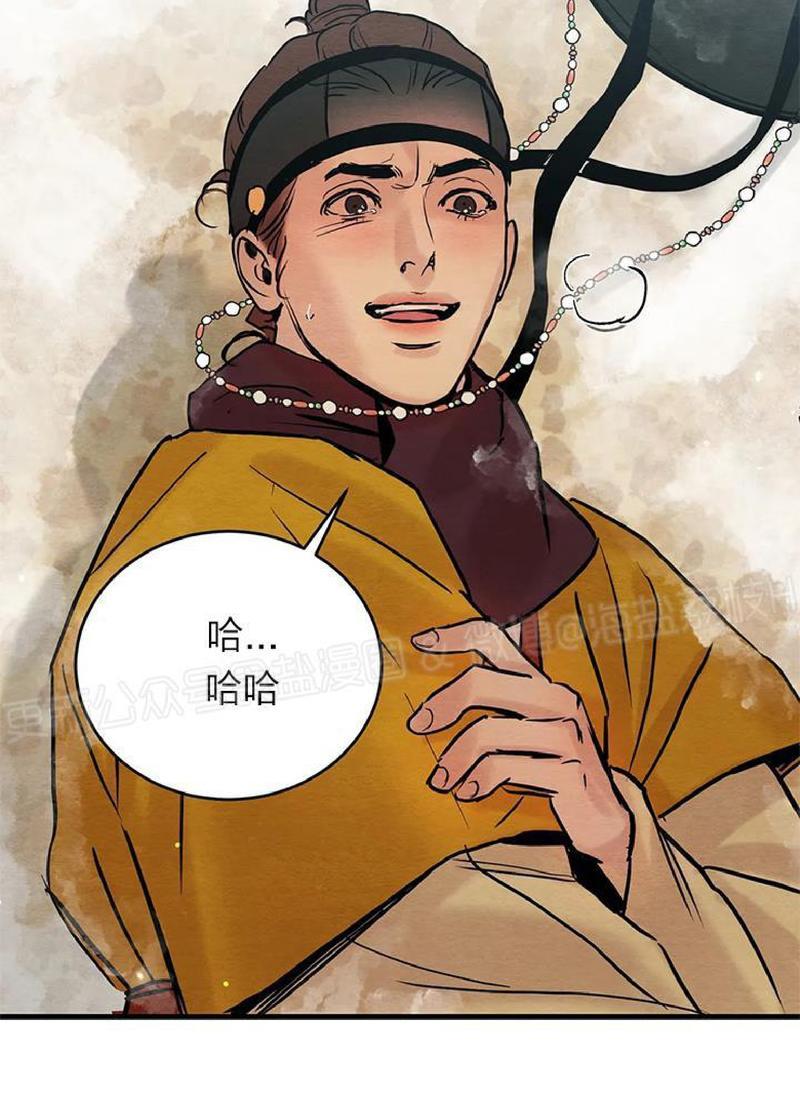 第57话3