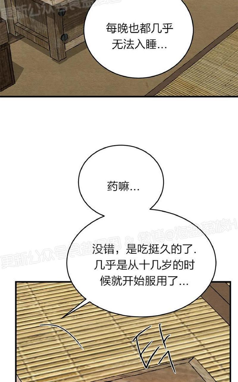 第57话0