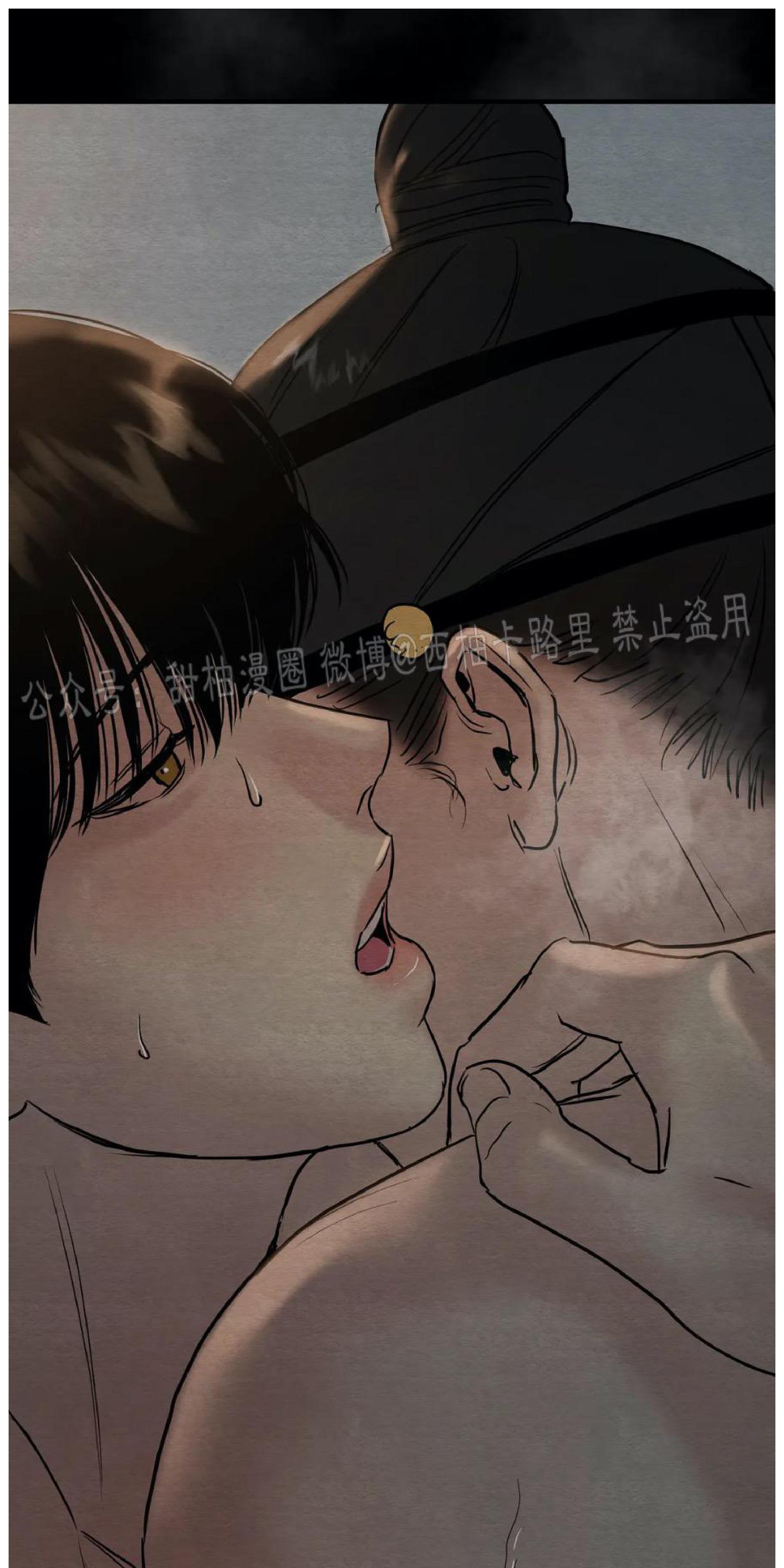 第62话2