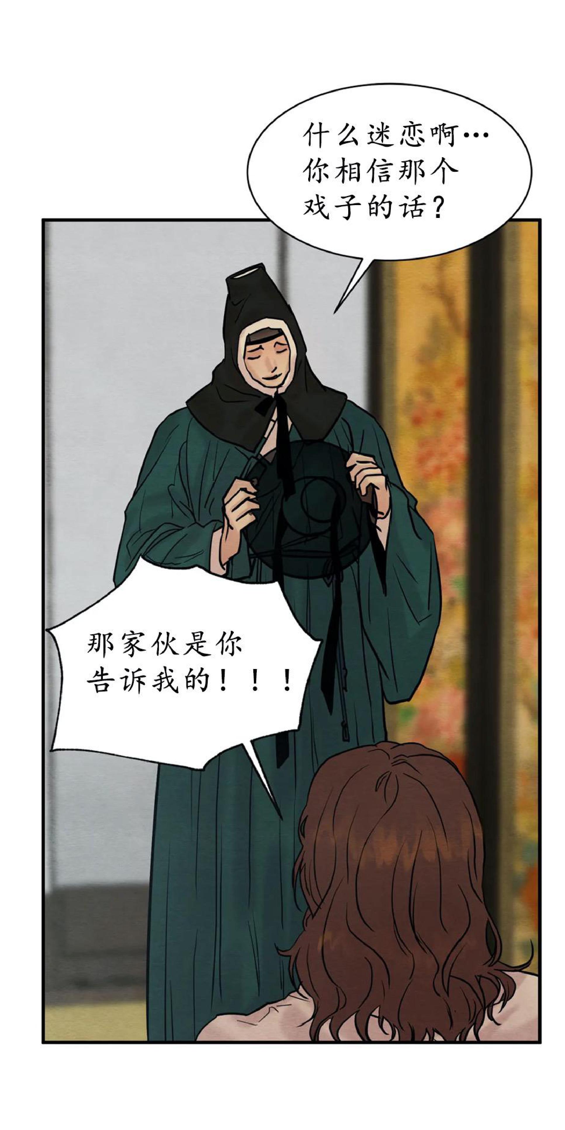 第68话0