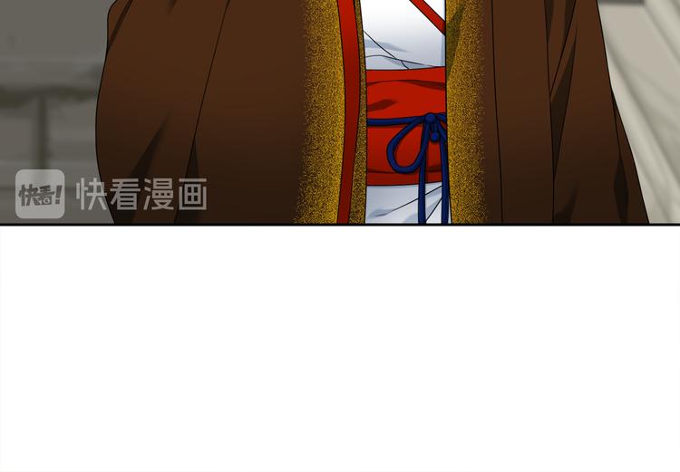 第31话 噩梦1