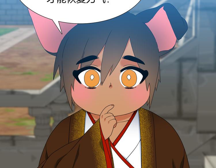 第31话 噩梦0