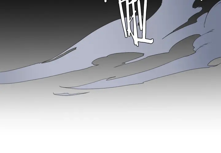 第11话 黄龙黑化2