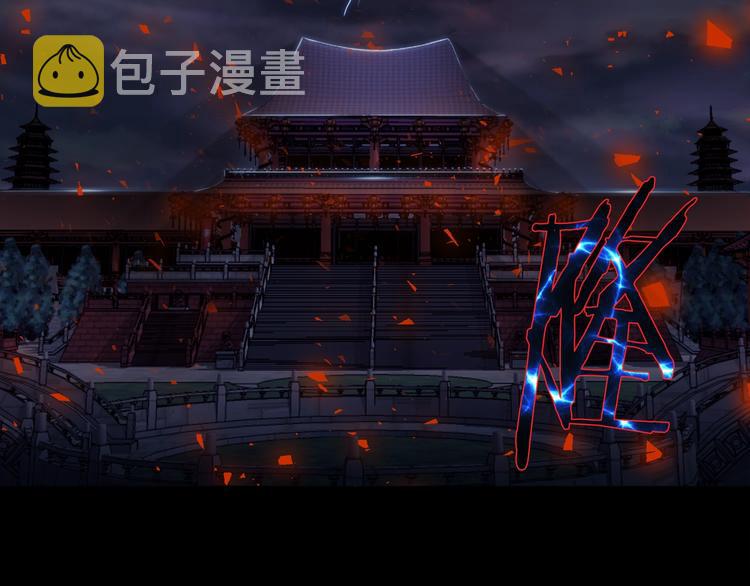 第1话 到我怀里来4