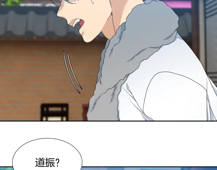 第24话 偶遇的女孩4