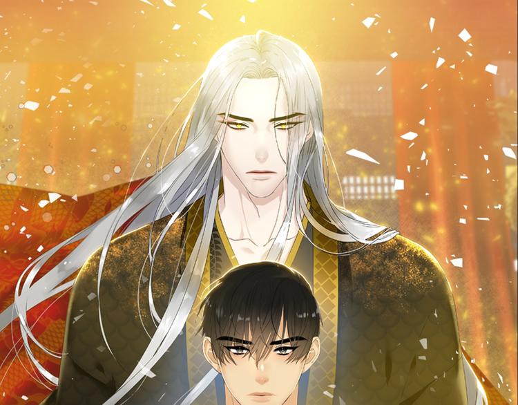 第5话 你要习惯我0