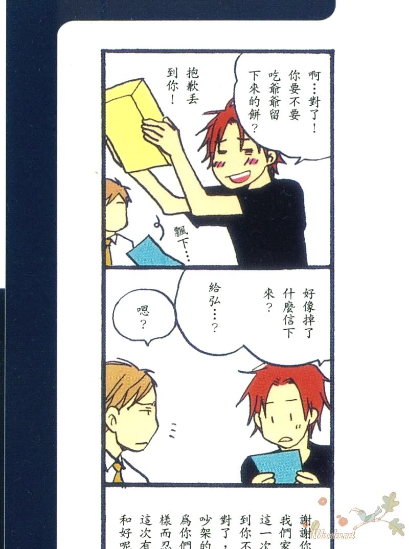 第1卷1