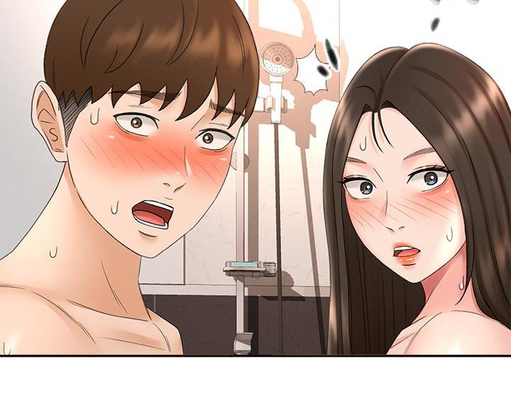 无尘剑道馆/剑道学姐漫画,第78话4图