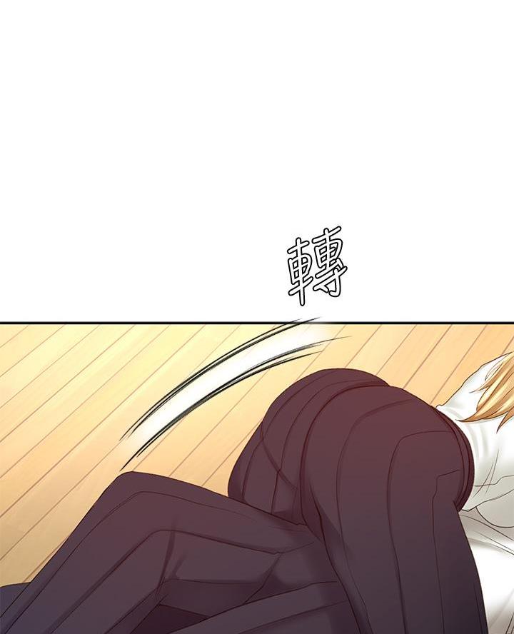 无尘剑道馆/剑道学姐漫画,第55话1图
